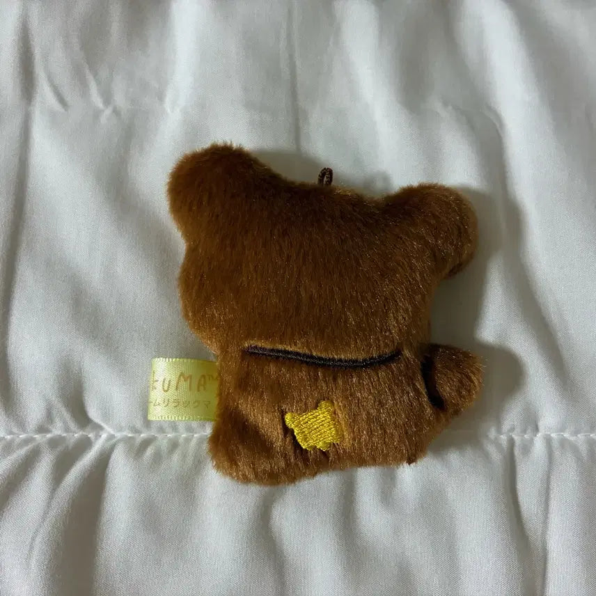 [BUNJANG] San-X Koguma Stay With Me Plush Keychain / 산엑스 코구마 stay with me 인형 키링
