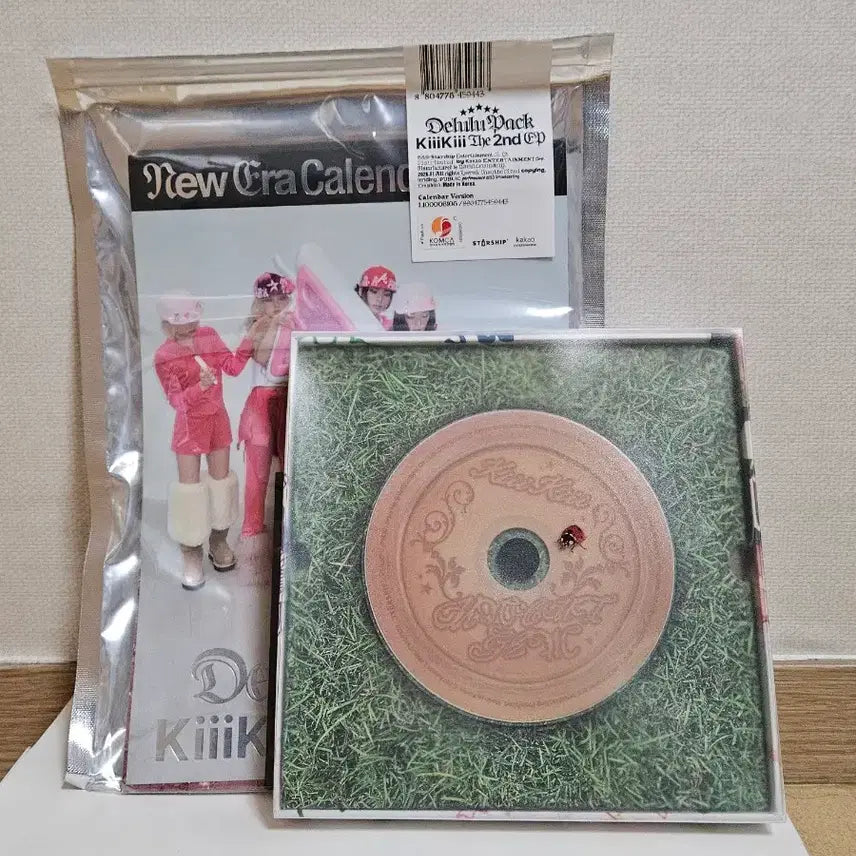 [BUNJANG] Kiki [UNCUT GEM] &amp; 404 Calendar Album Bundle Set / 키키 [UNCUT GEM], 404 캘린더 앨범 일괄