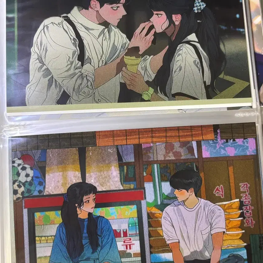 [BUNJANG] Twenty-Five Twenty-One Printing Box Hamgae Postcard Set / 스물다섯 스물하나 프린팅박스 프박 햄개님 엽서