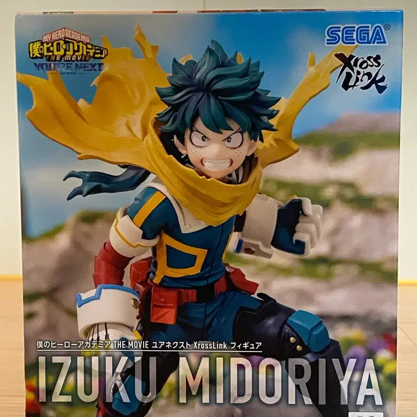 [BUNJANG] Sega My Hero Academia Izuku Midoriya Figure / 세가 나의 히어로 아카데미아 이즈쿠 미도리야 피규어