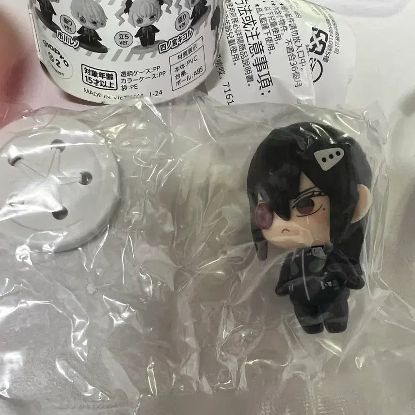 [BUNJANG] Kaiju No. 8 Nui Cake Gacha Ashiro Mina / 괴수8호 누이카케 가챠 아시로 미나