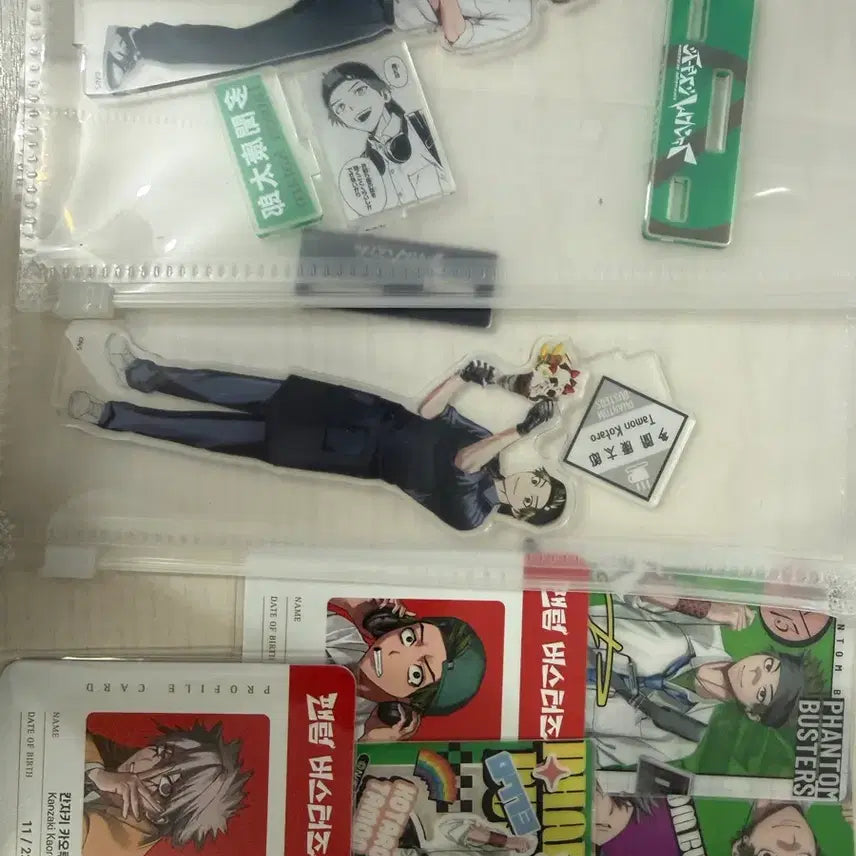 [BUNJANG] Phantom Busterz Kotaro Tamon Acrylic Stand / 팬텀버스터즈 타몬 코타로 아크릴 양도