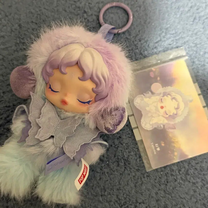 [BUNJANG] Pop Mart Skull Panda Plush Keychain (Plush + Card) / 팝마트 정품 스컬판다 인형키링
