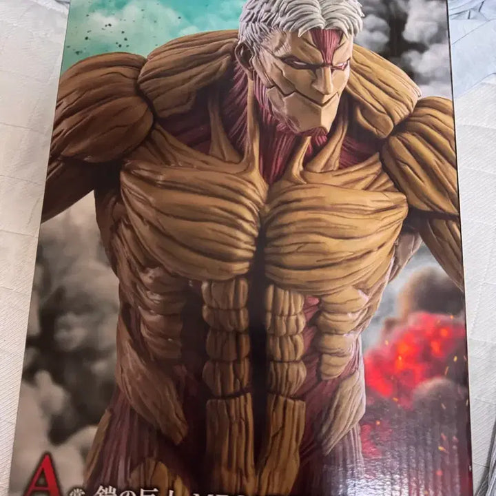 [BUNJANG] Ichiban Kuji A Prize Armored Titan Figure / 이치방쿠지 A상 갑옷거인