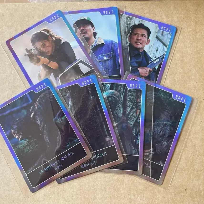 [BUNJANG] HOPE Trading Card Set (7 Types) / 7종셋) 호프 3주차 트레이딩 카드 7종. 포토카드 영화굿즈