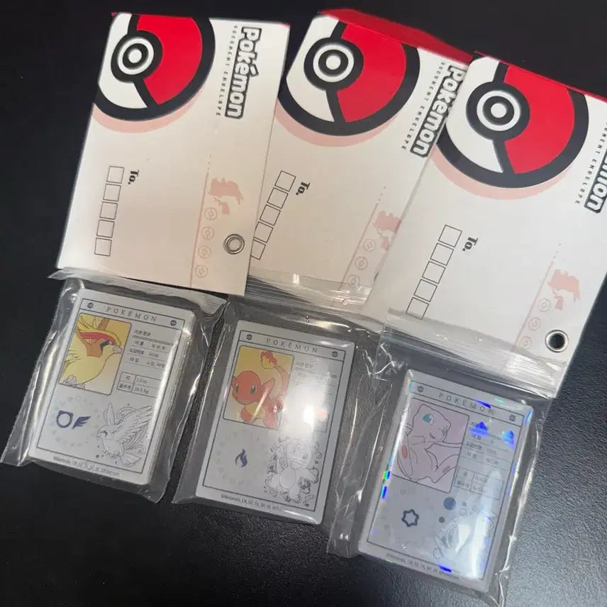 [BUNJANG] Lotteria Pokemon Magnet Set: Mew, Charmander, Pidgeotto / [판매] 롯데리아 포켓몬 마그넷 뮤, 파이리, 피죤투