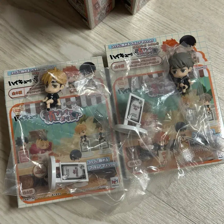 [BUNJANG] Haikyu!! Ochakomo Summit Break Time Miyu Atsumu/Miya Osamu (Sealed) / 비닐미개봉) 하이큐 오챠토모 정상의 브레이크타임(미야 아츠무/오사무)