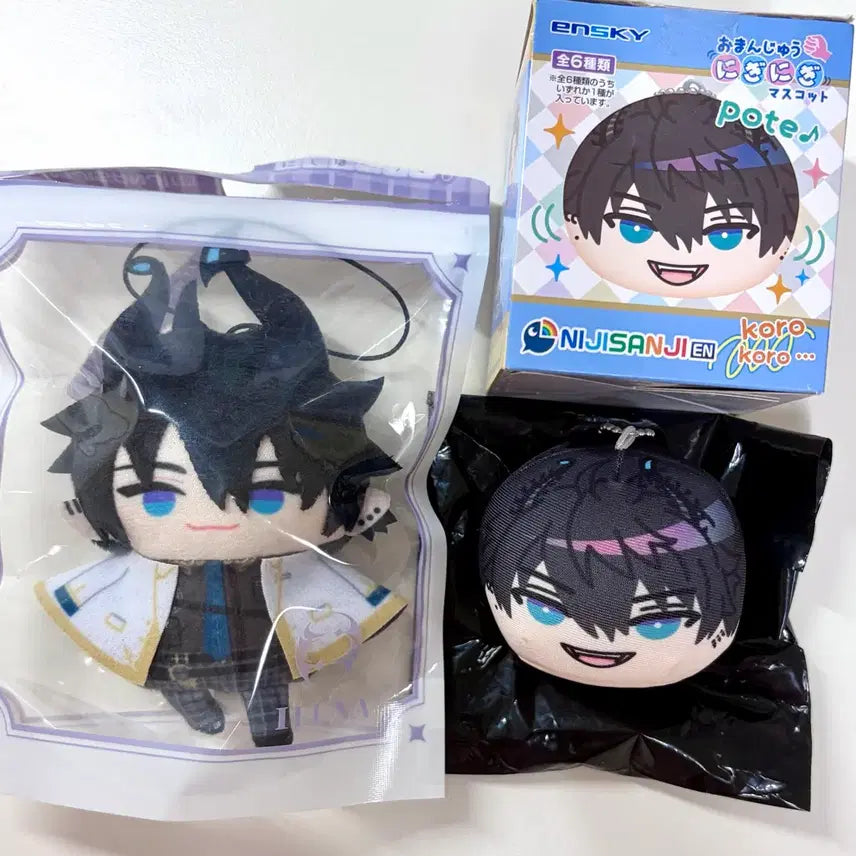 [BUNJANG] NIJISANJI EN Ren Zotto Manju Plush / 니지산지 EN 렌 조토 파페 만쥬 인형