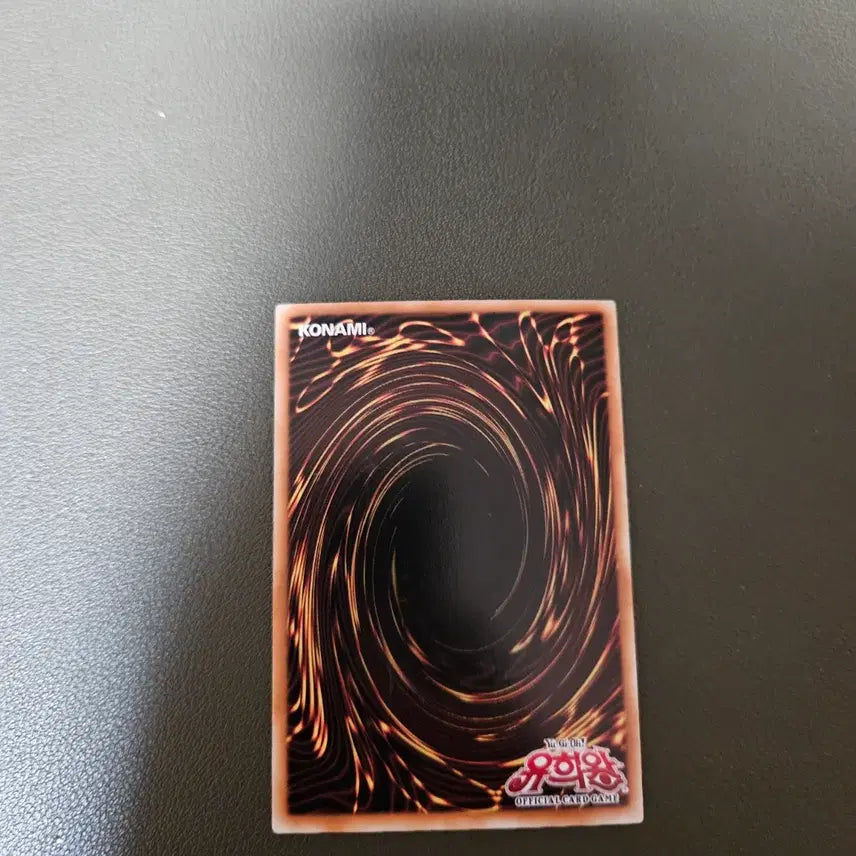 [BUNJANG] Yu-Gi-Oh! Blue-Eyes White Dragon PRISM SECRET Rare (20AP-KR000) / 유희왕카드 푸른눈의 백룡 프싴 20ap-kr000