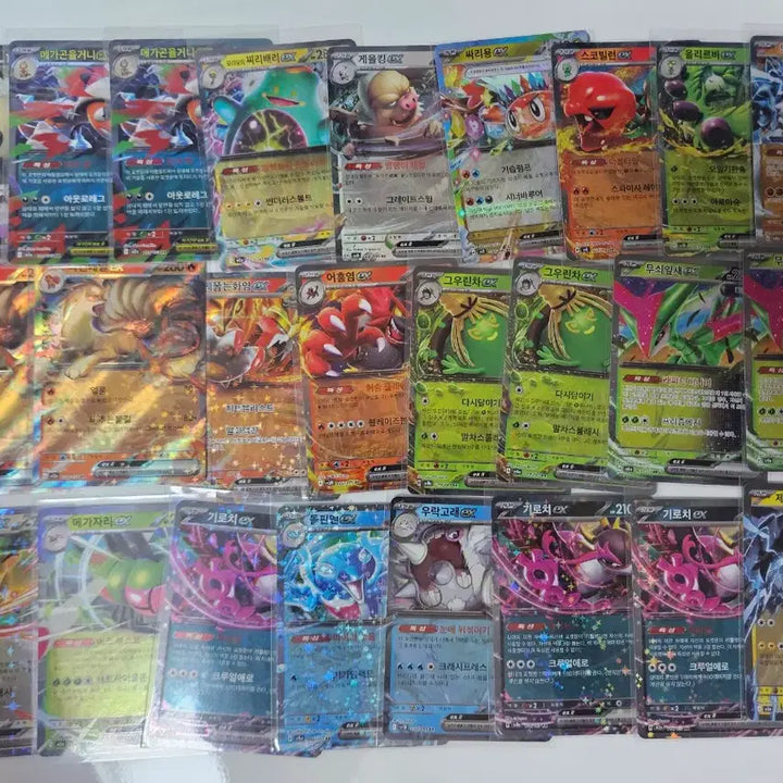 [BUNJANG] Pokemon Korean Cards RR 40 Card Bundle / 포켓몬카드 한글판 RR 40장 직뽑 일괄
