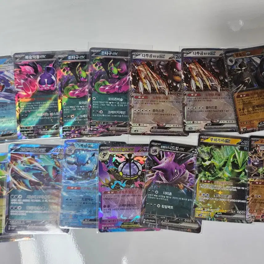 [BUNJANG] Pokemon Korean Cards RR 40 Card Bundle / 포켓몬카드 한글판 RR 40장 직뽑 일괄