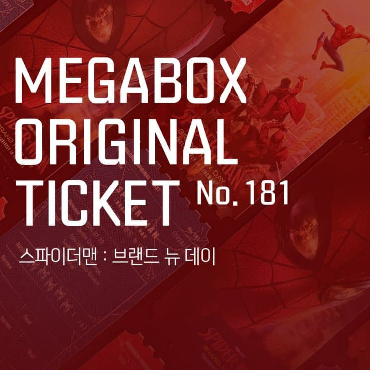 [BUNJANG] Spider-Man: Brand New Day Original Ticket Set No. 181 / 스파이더맨 브랜드 뉴 데이 오리지널 티켓 No.181