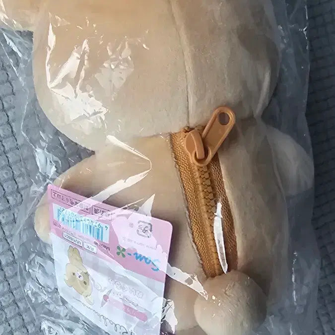 [BUNJANG] San-X Rilakkuma Wink Ribbon Plush Doll / 산엑스 메이크업 시리즈 리락쿠마 윙크 리본 인형
