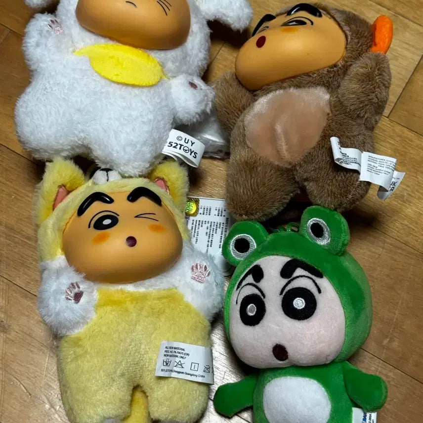 [BUNJANG] Crayon Shin-chan Rabubu Plush 4-Type Bundle Set / 오늘만) 짱구는 못말려 짱구 라부부 인형 4종 일괄 (강아지,원숭이,고양이,개구리)
