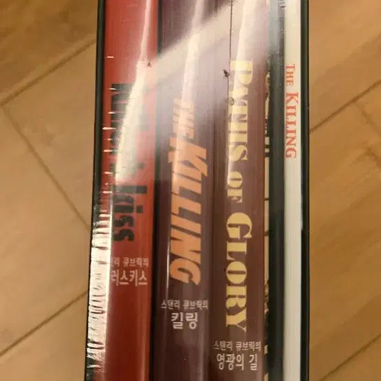 [BUNJANG] Stanley Kubrick Early Masterpieces Collection Box Set DVD (Killer&