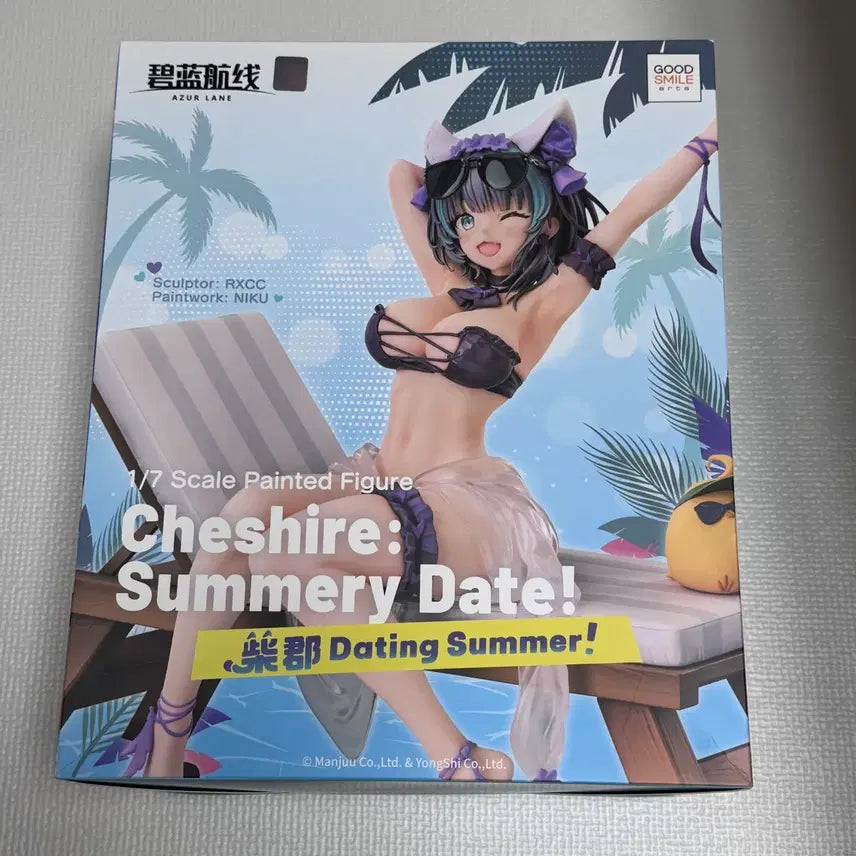 [BUNJANG] Azur Lane Cheshire Dating Summer 1/7 Scale Figure (Sealed) / 벽람항로 체셔 데이팅 썸머 1/7 스케일 미개봉