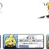 [BUNJANG] Megacat One Piece Sanji Badge (Nyah Piece Ver.) / 냥피스 뱃지 새제품 원피스 메가캣 상디