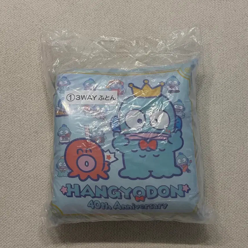 [BUNJANG] Hangyodon 40th Anniversary 3-Way Comforter / 미개봉, 새상품) 한교동 1 / 한교동 40주년 기념 3WAY 이불 / 한교동 이불