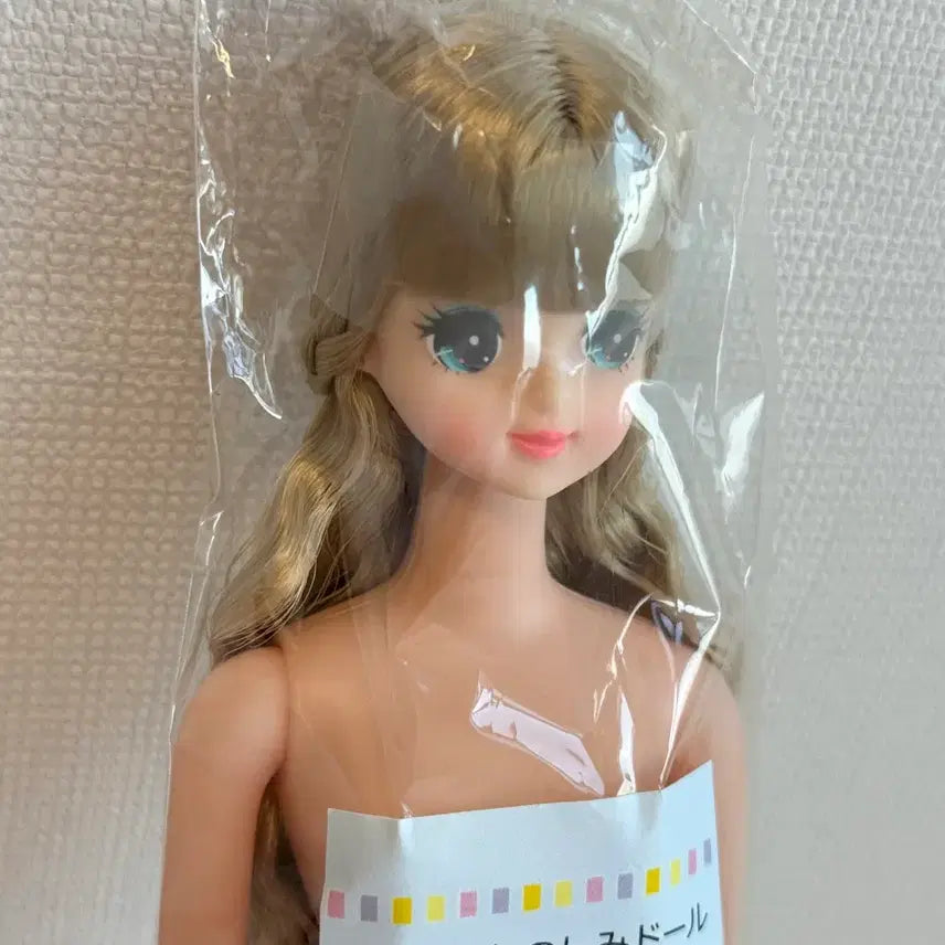 [BUNJANG] Rika Castle Mari Doll (Sealed) / 리카캐슬 마리(미개봉)