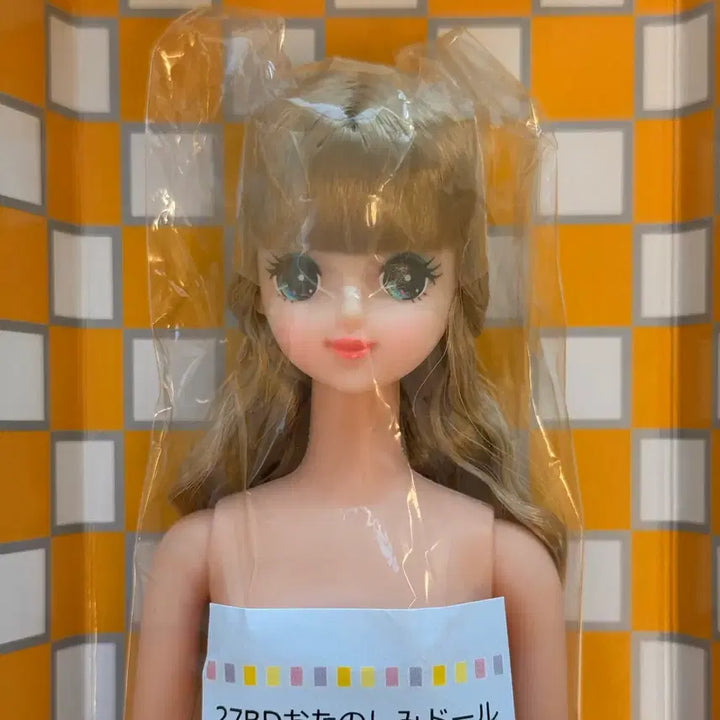 [BUNJANG] Rika Castle Mari Doll (Sealed) / 리카캐슬 마리(미개봉)