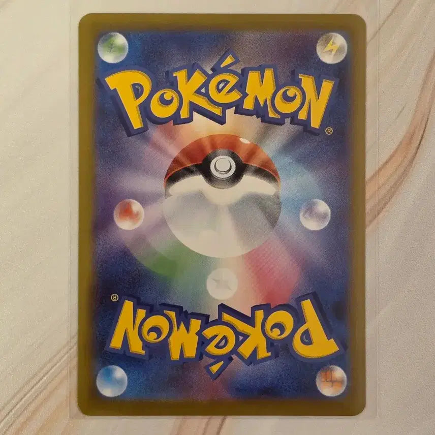 [BUNJANG] Pokemon Card Borg AR Japanese Version / (일판)포켓몬카드 보르그AR 일판 판매합니다.