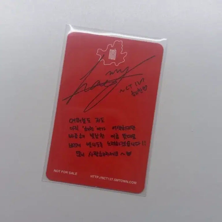 [BUNJANG] NCT 127 Haechan Fire Truck Photocard / NCT127 해찬 소방차 포카 양도