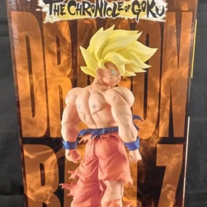 [BUNJANG] Dragon Ball Ichiban Kuji C Prize Master Stars Piece Son Goku Figure (Sealed) / 드래곤볼 제일복권 쿠지 C상 피규어 미개봉 (택포 6.5)