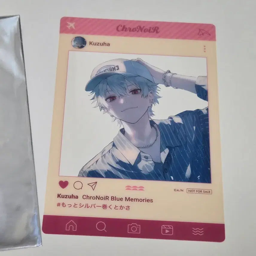 [BUNJANG] Nijisanji Kuzuha Chronoir Blue Memories POB / 니지산지 쿠로노와 블루 메모리즈 앨범 쿠즈하 Chronoir blue memorize 특전 카드