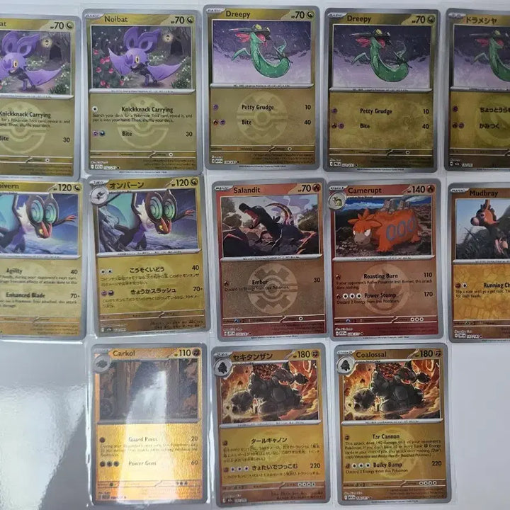 [BUNJANG] Pokemon Cards North America Special Holo Bundle Set (60 Cards) / 포켓몬카드 북미 특수홀로 60장 일괄