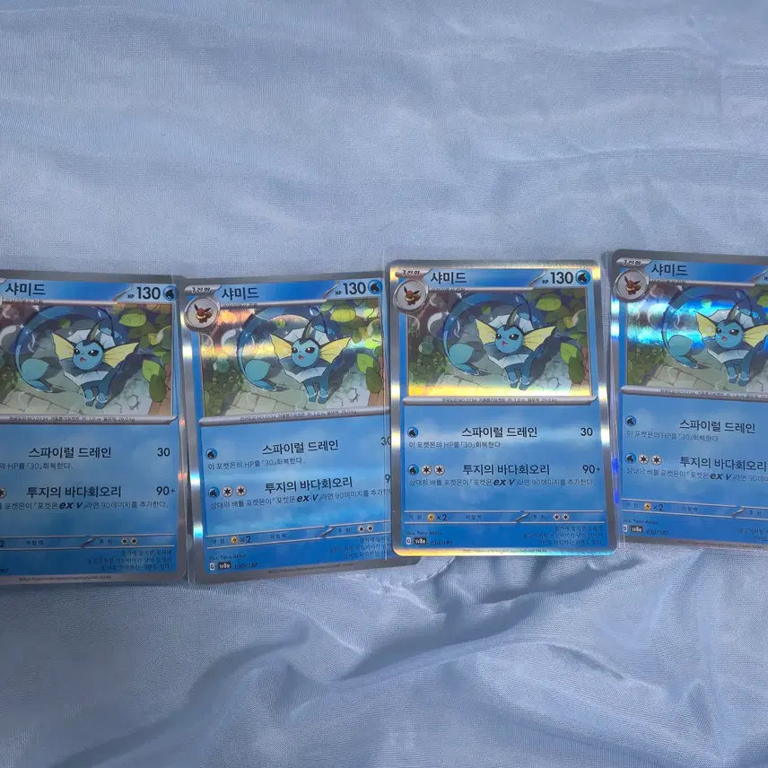 [BUNJANG] Pokemon Card Vaporeon 030/187 Bundle Set / 포켓몬카드 샤미드 030/187 일괄