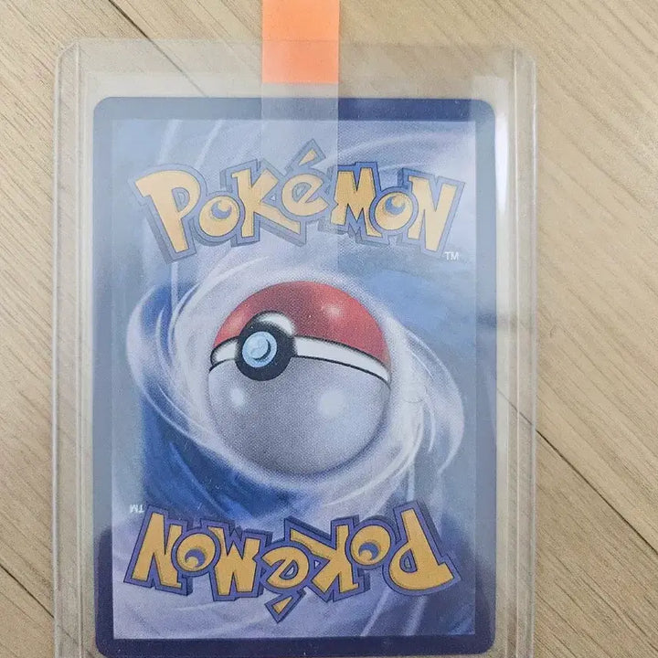[BUNJANG] Pokemon Card Charizard SAR - Infernal Reign / 포켓몬카드 흑염의 지배자 리자몽 sar