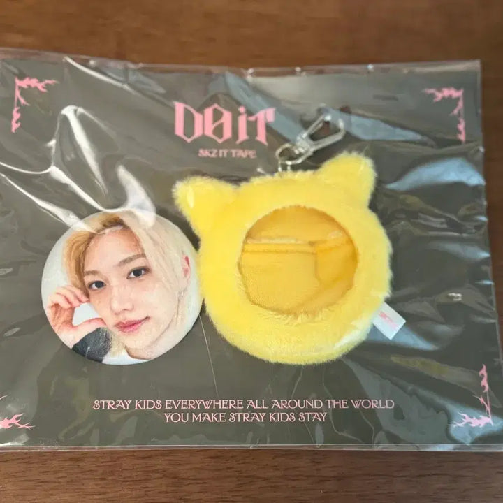 [BUNJANG] Stray Kids SKZOO Felix Malang Pin Badge / 미개봉)Straykids 스트레이키즈 스키즈 말랑핀뱃지 뽁아리 필릭스 skzoo soft face badge felix