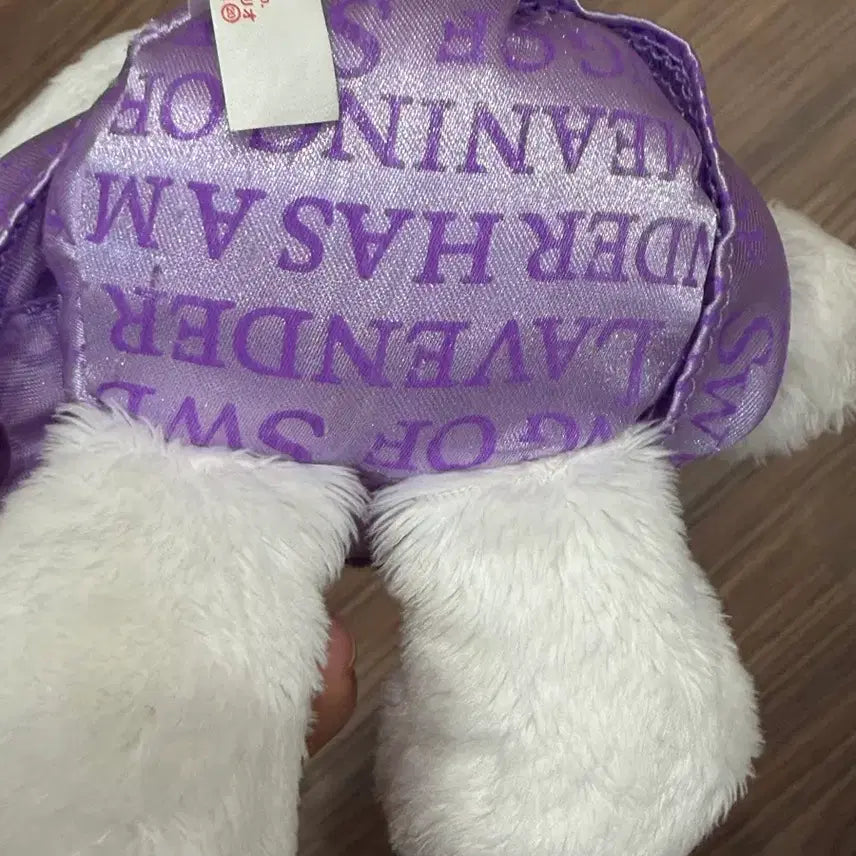 [BUNJANG] Hello Kitty 35th Anniversary Lavender Long-Fur Plush / 헬로키티 35주년 라벤더 뽀실 장모 인형