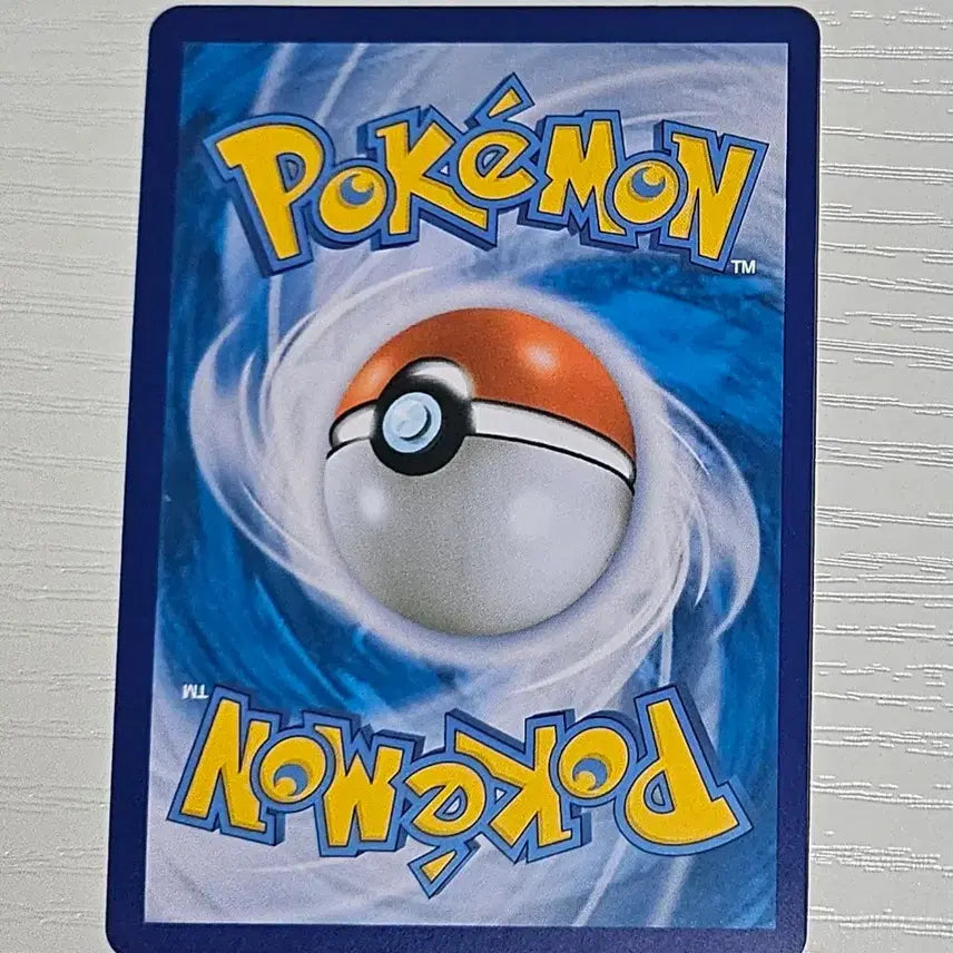 [BUNJANG] Pokemon Garchomp C LV.X 25th Anniversary Promo Card / 포켓몬카드 한카리아스 C LV.X 25주년 프로모