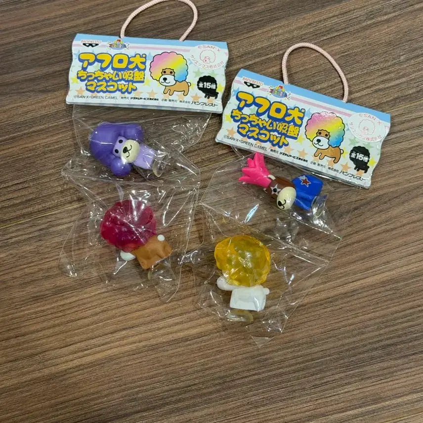 [BUNJANG] San-X Retro Afroken Mascot Figure Bundle Set / (일괄) 산엑스 고전 아프로켄 피규어