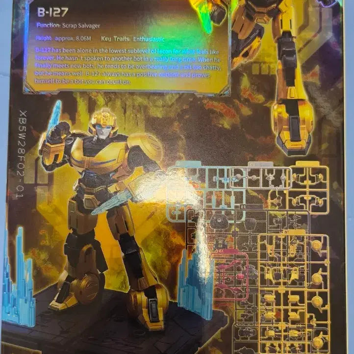 [BUNJANG] Blocky Transformers Bumblebee Sealed Plastic Model Kit / 블로키 트랜스포머 범블비 미개봉 프라모델 판매합니다