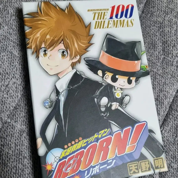[BUNJANG] Reborn! Reborn! The Hundred Dilemma Board Game Cards Special Edition / (특전포함,덤)가정교사 히트맨 리본 더헌드레드 100딜레마 보드게임카드