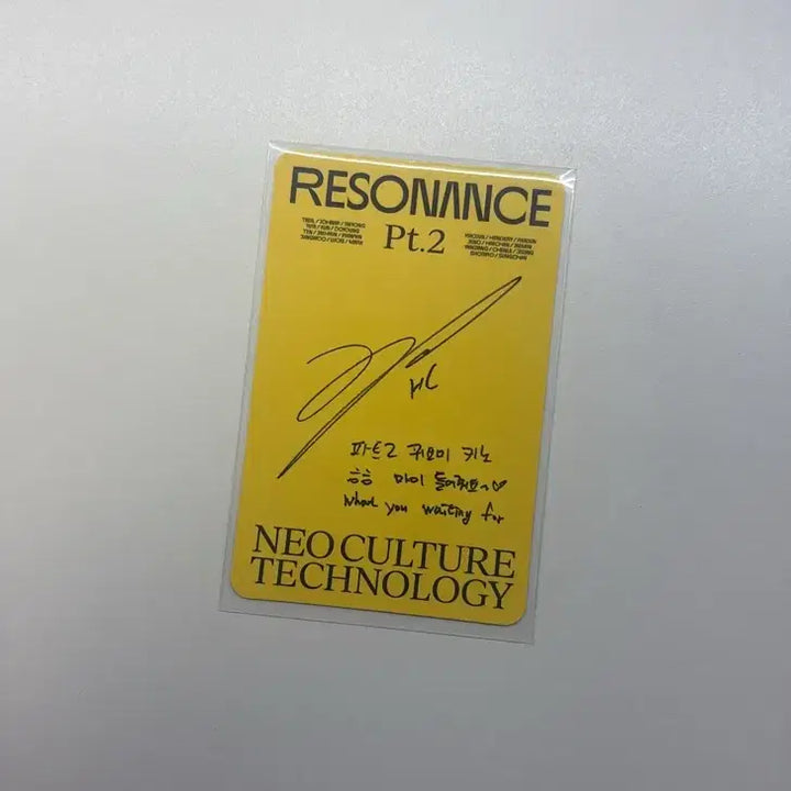 [BUNJANG] NCT 127 Haechan Resonance Photocard / NCT127 해찬 레조넌스 포카 양도