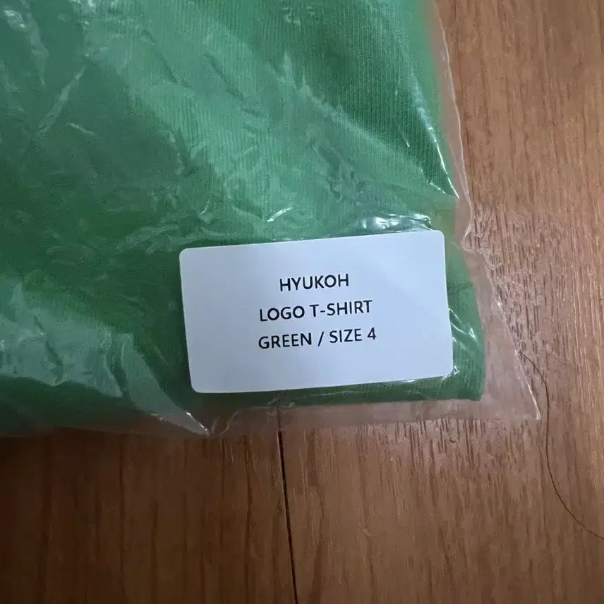 [BUNJANG] Hyukoh Logo T-Shirt Green / 혁오 로고 티셔츠 그린 판매합니다