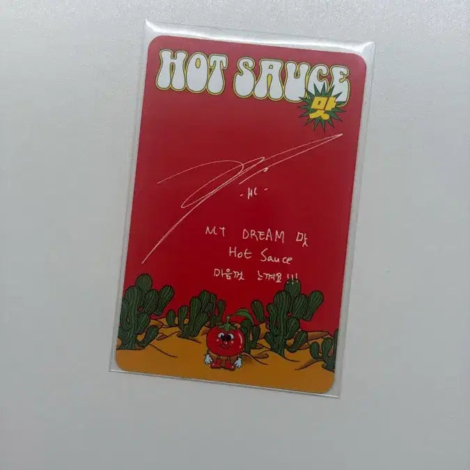 [BUNJANG] NCTDREAM Haechan Hot Sauce Photocard / NCTDREAM 해찬 핫소스 포카 양도