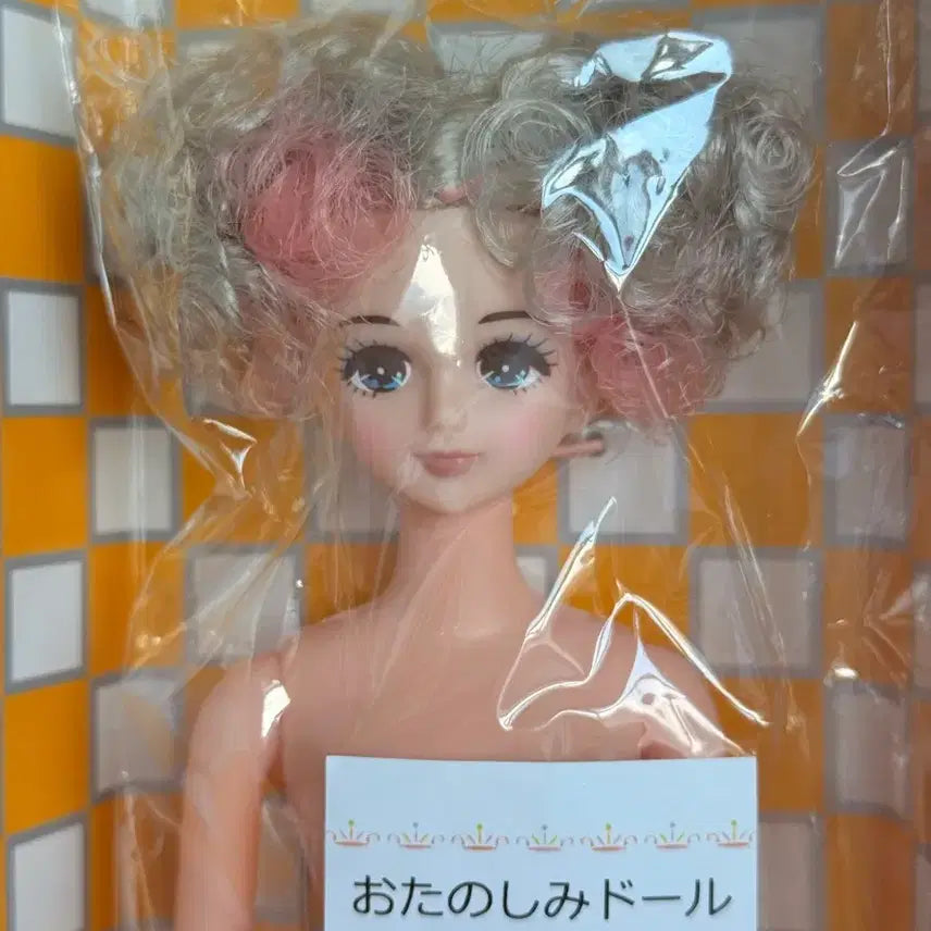 [BUNJANG] Rika Castle Jessica Sealed Doll / 리카캐슬 제시카(미개봉)