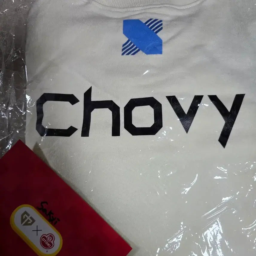 [BUNJANG] DRX Chovy 2023 Jersey (Sealed) / 쵸비 chovy 20DRX 유니폼 미개봉 판매