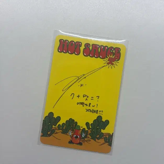 [BUNJANG] NCT DREAM Haechan Hot Sauce Photocard / NCTDREAM 해찬 핫소스 포카 양도