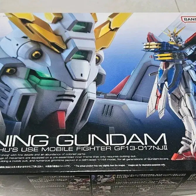 [BUNJANG] Bandai RG Burning Gundam (Unsealed) / [개봉품]반다이 RG 버닝건담