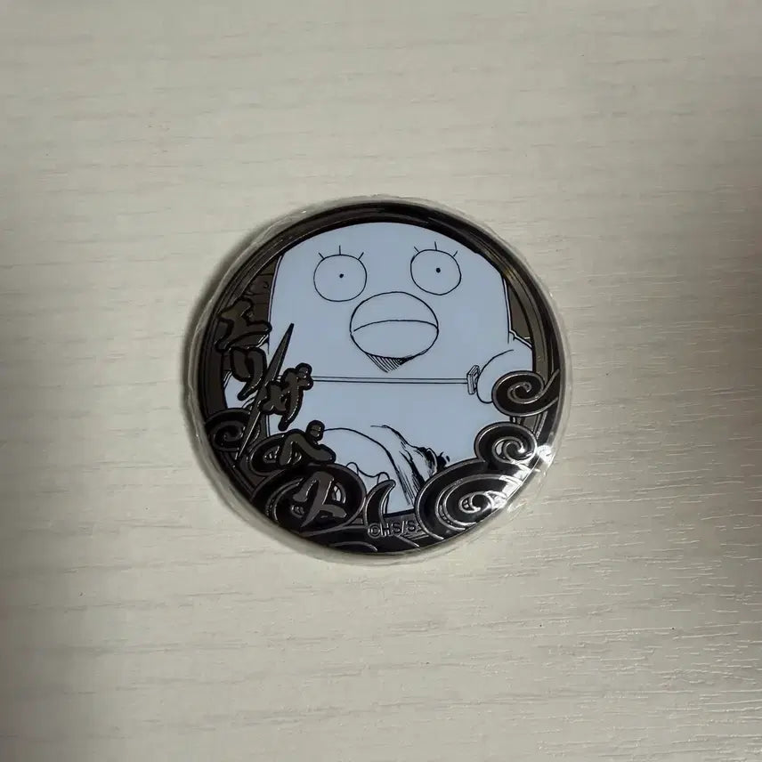 [BUNJANG] Gintama Gintama Exhibition Elizabeth Can Badge / 은혼전 엘리자베스 캔뱃지 대은혼전 2025 긴토키 카구라 신파치 히지카타 소고 콘도 카츠라 즈라 엘리 가챠 키링 핀뱃지 삼젯 뱃지 긴타마