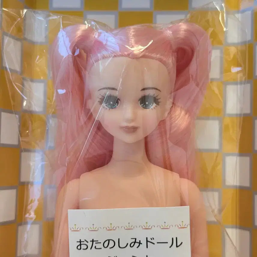 [BUNJANG] Lika Castle Jessica Doll (Sealed) / 리카캐슬 제시카(미개봉)