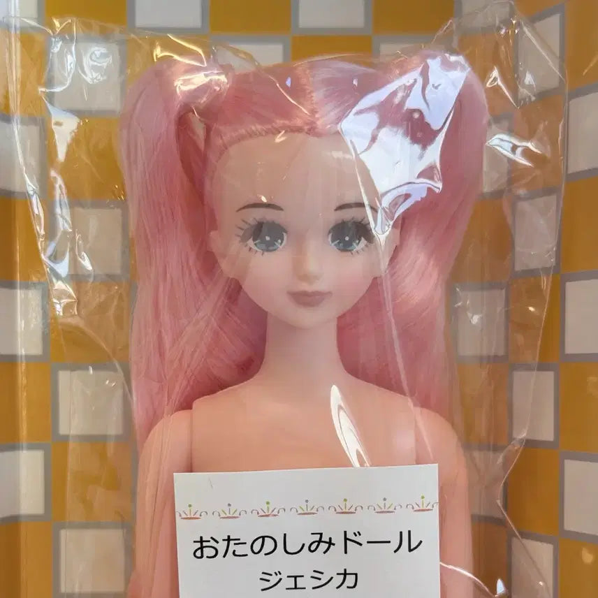 [BUNJANG] Lika Castle Jessica Doll (Sealed) / 리카캐슬 제시카(미개봉)