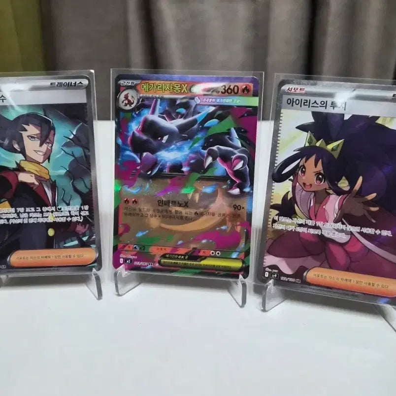 [BUNJANG] Pokemon Cards SR, AR Bundle Set / 포켓몬 카드 SR,AR 일괄판매합니다!