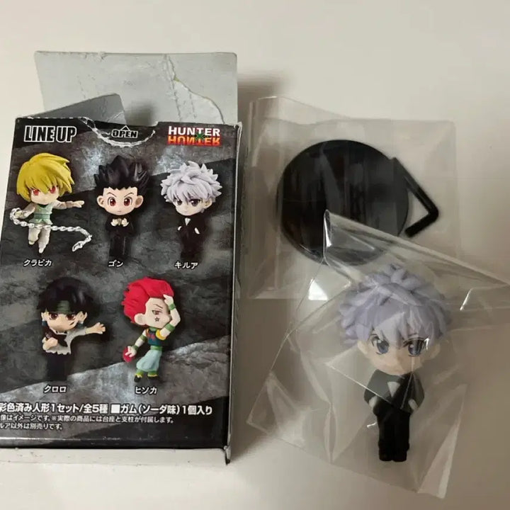 [BUNJANG] Hunter x Hunter Edward Newgate Figure / 헌터헌터 에드버지 피규어