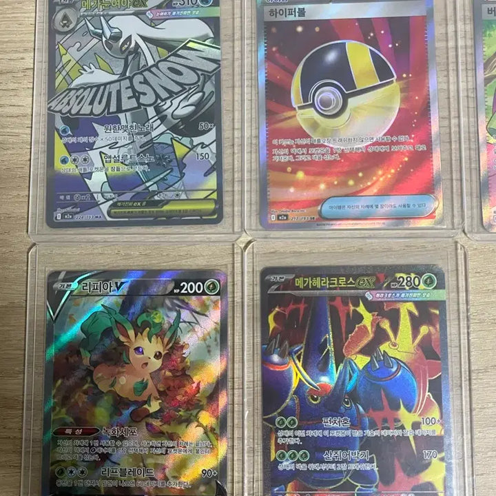 [BUNJANG] Pokemon Card Bundle Set / 포켓몬카드 일괄 판매합니다